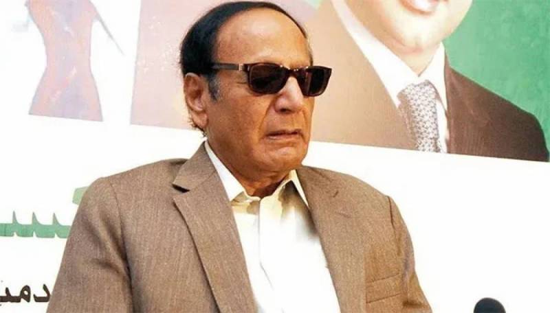 Ch Shujaat Hussain faces worst political setback of his life