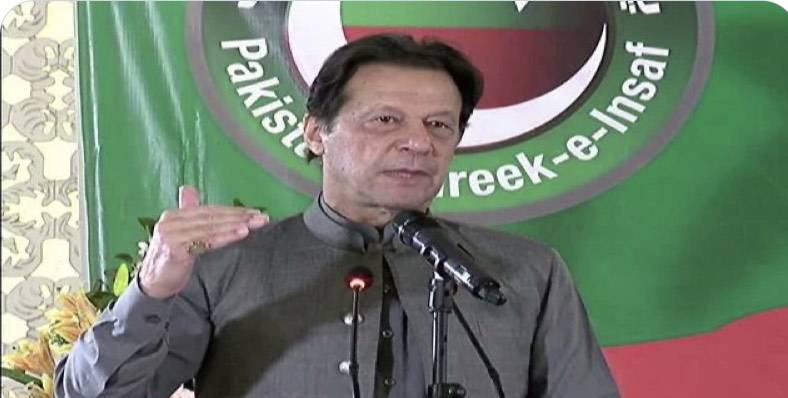 Those who didnot stop the foreign conspiracy are also responsible for current situation of country: Imran Khan