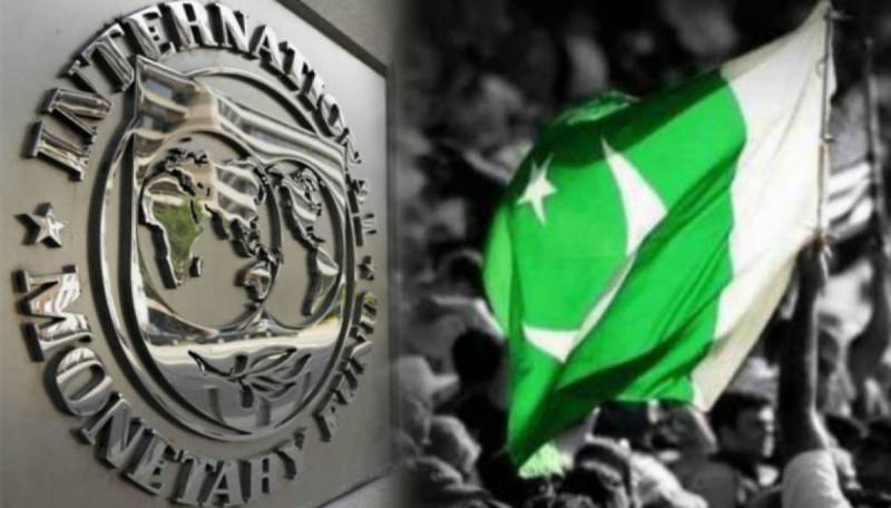 Pakistan meets last condition of IMF bailout package