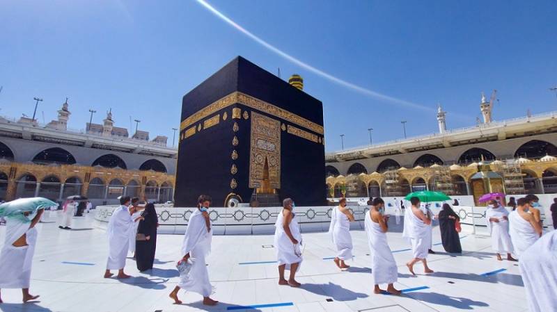 Good news from Saudi Arabia for Umrah pilgrims