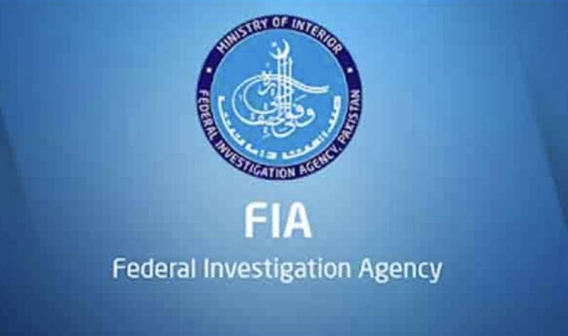 FIA to act against former PM Imran Khan in foreign funding case