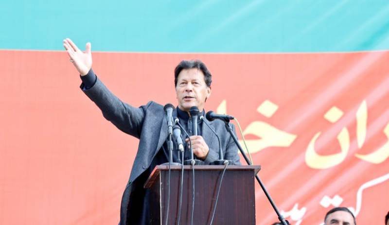 Former PM Imran Khan lands in hot waters