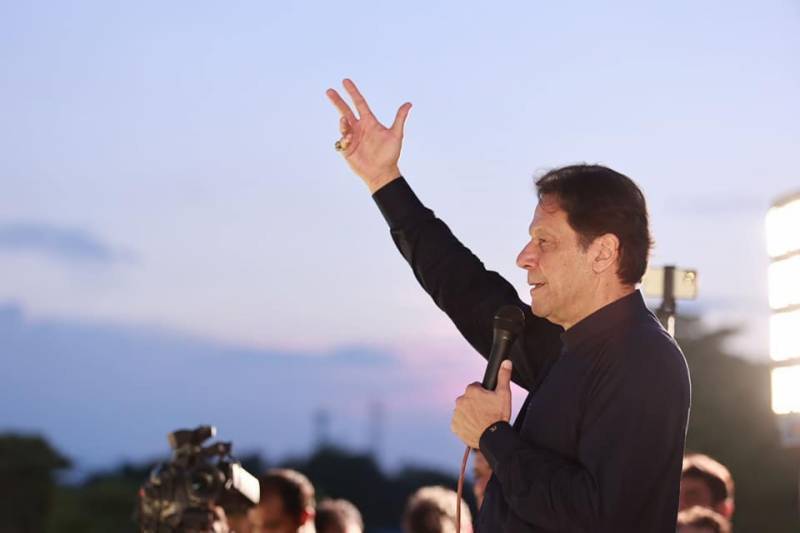 Former PM Imran Khan dares PM Shahbaz Sharif