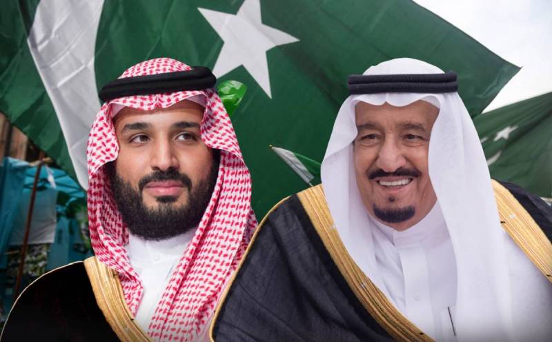 Saudi King, Prince MBS send cable of condolence to President of Pakistan