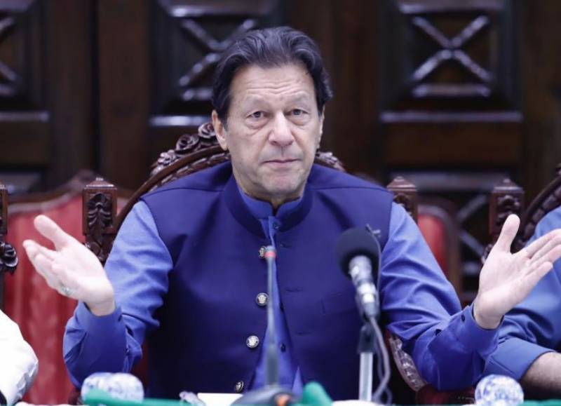 Former PM Imran Khan likely to be placed under house arrest