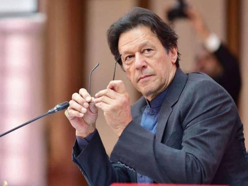 Former PM Imran Khan's helicopter makes yet another emergency landing