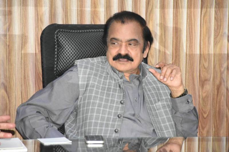 Interior Minister Rana Sanaullah to be arrested by Punjab Police