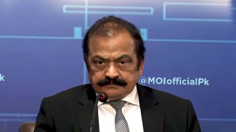 Interior Minister Rana Sanaullah in trouble over issue of arrest warrants