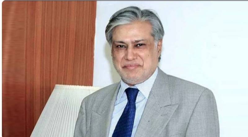 Finance Minister Ishaq Dar gets yet another relief from NAB court in assets case