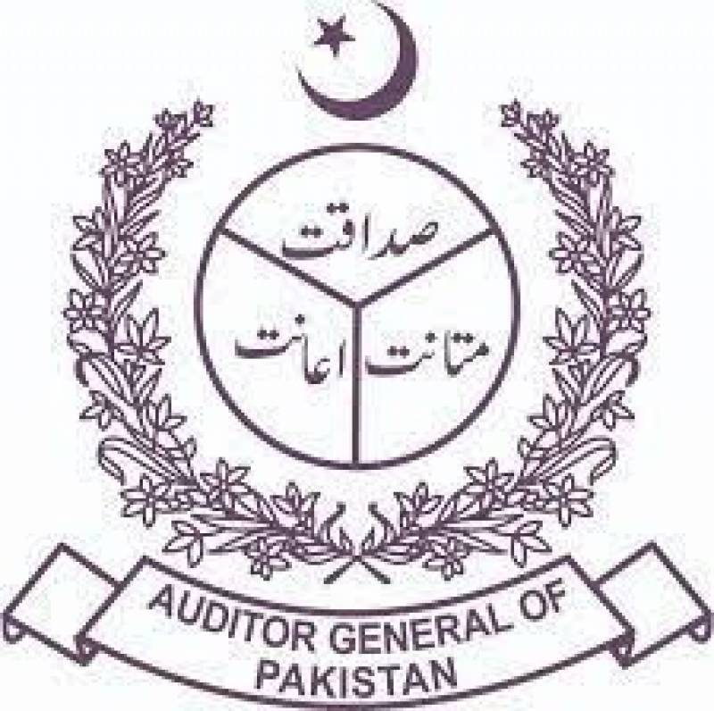 Rs 25 billion irregularities found in Armed Forces accounts by AGP