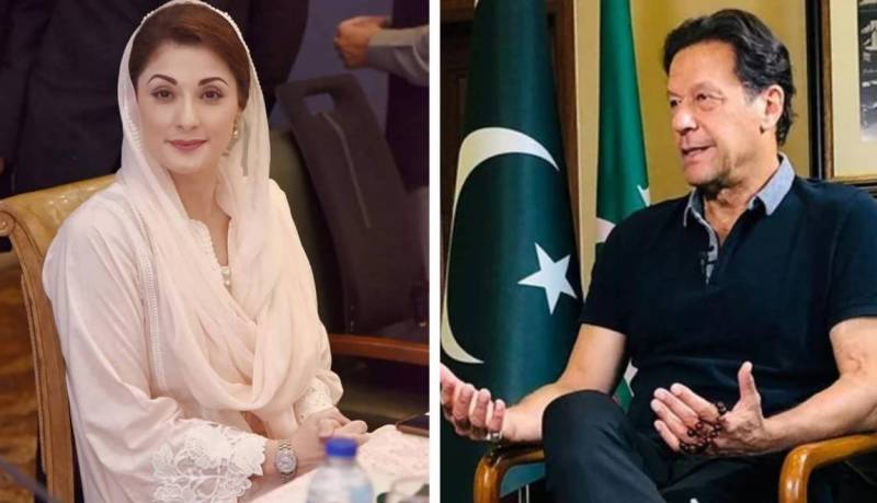 Maryam Nawaz wants arrest of Imran Khan to recover the looted money