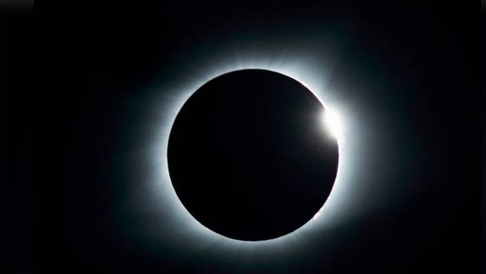 Second solar eclipse of the year to be visible in Pakistan