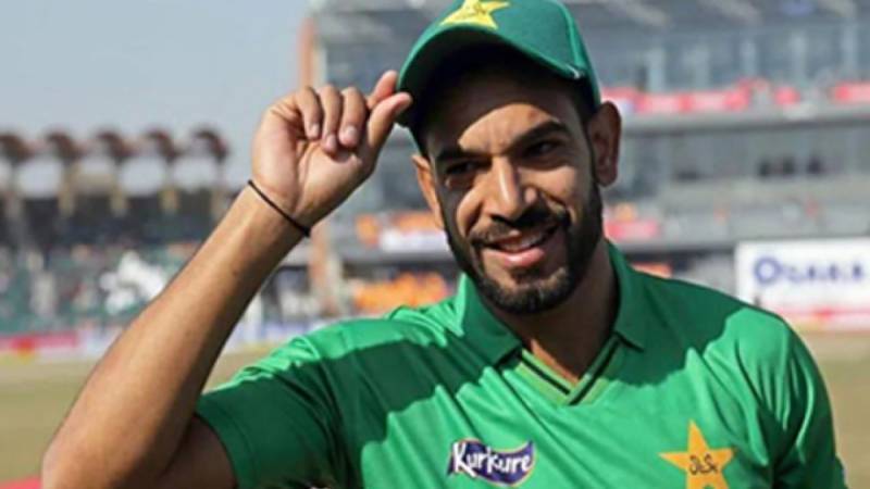 Pakistani pacer Haris Rauf responds to criticism over T20 World Cup performance