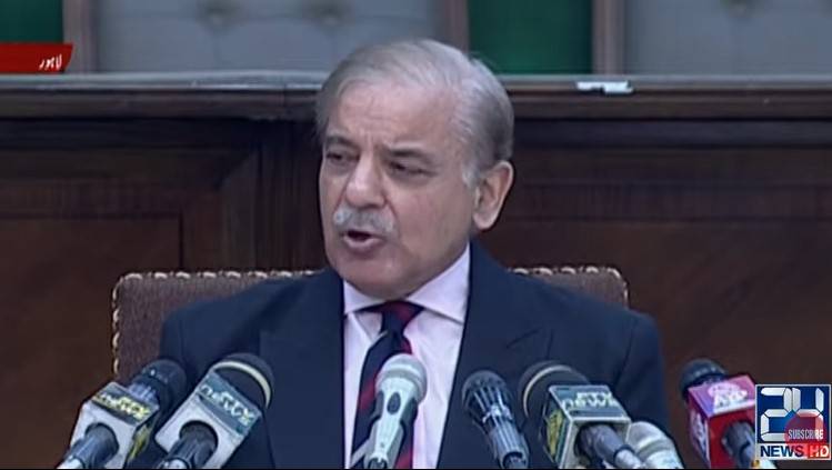 PM Shahbaz Sharif makes important statement over appointment of new Army Chief