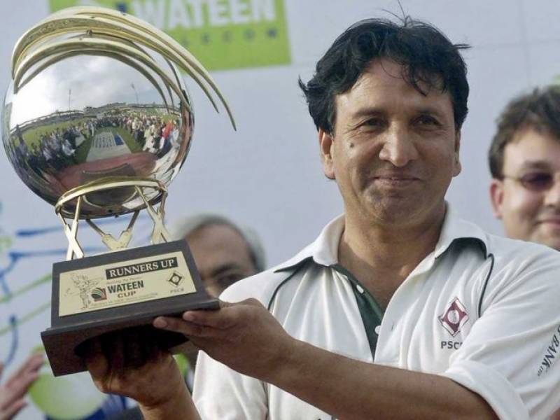 A big honor for Pakistani legendary leg spinner Abdul Qadir