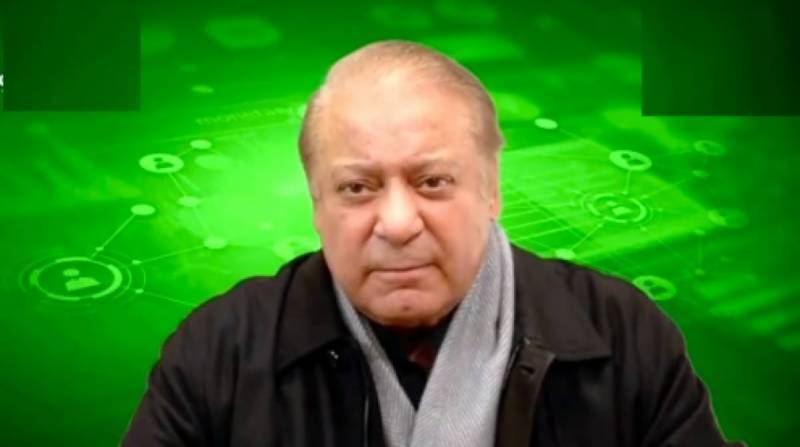 Former PM Nawaz Sharif gets a diplomatic passport