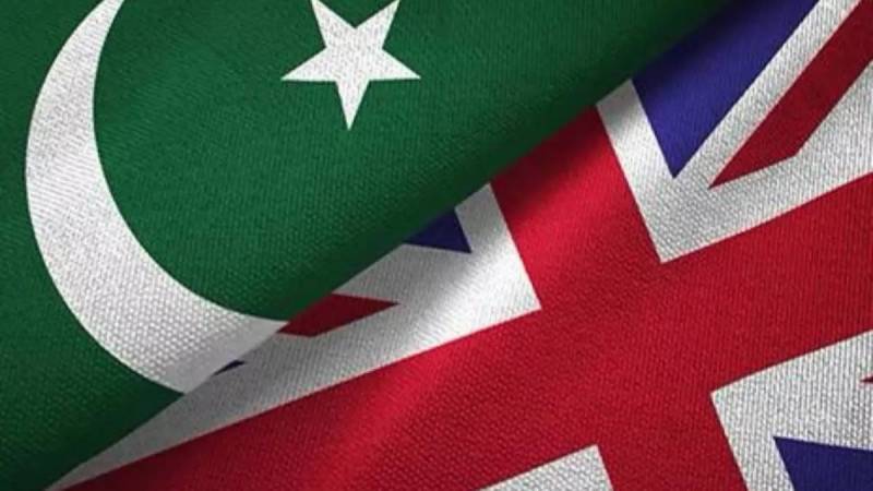 A big news for Pakistan from UK after removal from FATF greylist