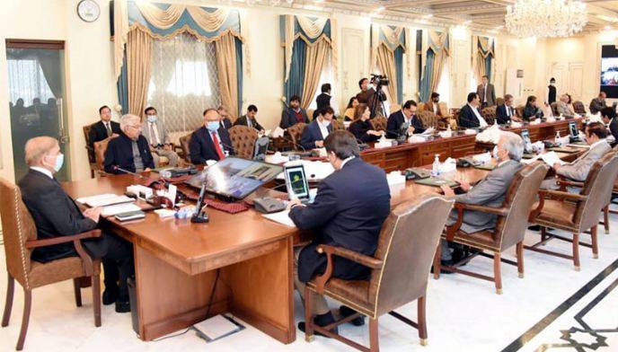 Federal cabinet decides to sell state owned buildings in US