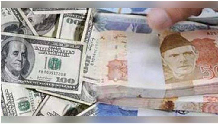 Pakistani Rupee falls further against US dollar