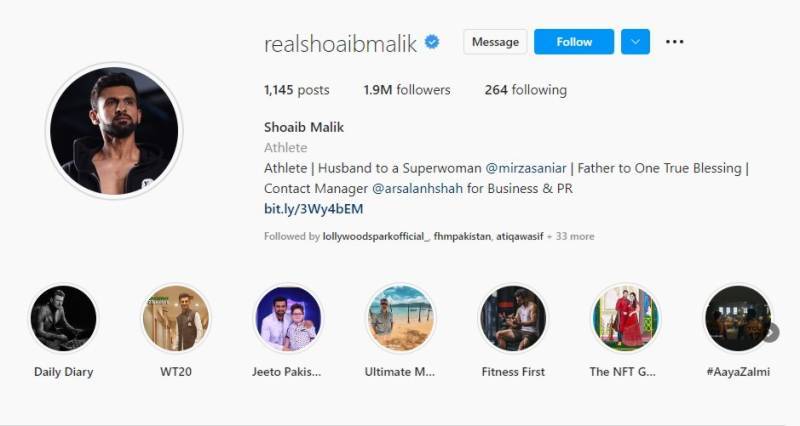 Shoaib Malik changes his bio on social media platform amid divorce rumors