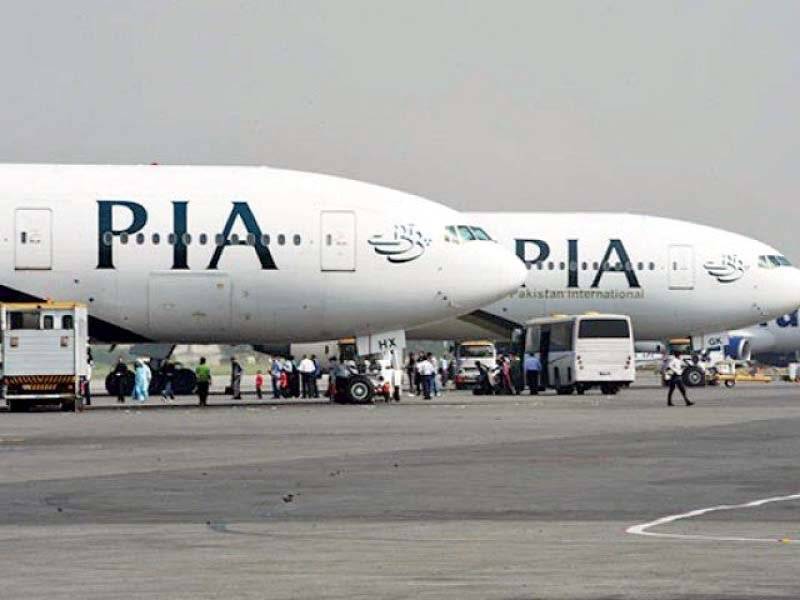 PIA joint venture with Turkish Airlines results in increase of revenue of national flag carrier