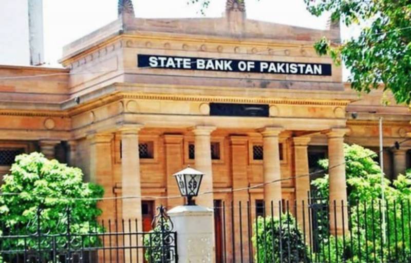 State Bank of Pakistan cuts annual growth forecast for current fiscal year