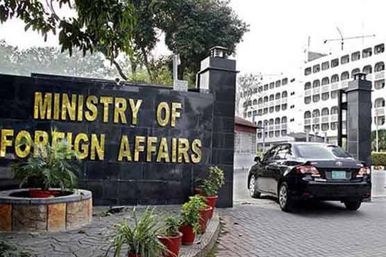 Pakistan FO responds over issue of sending back Pakistani Ambassador to Afghanistan