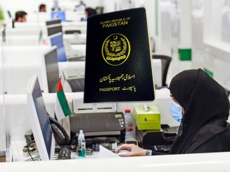 UAE new visa rules to impact Pakistani citizens