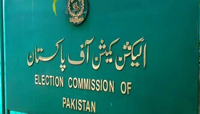 Elections in Punjab and KP to be held immediately after Eid ul Fitr: Sources