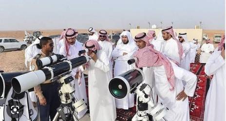 Saudi Arabia Supreme Court announces decision of moon sighting in kingdom