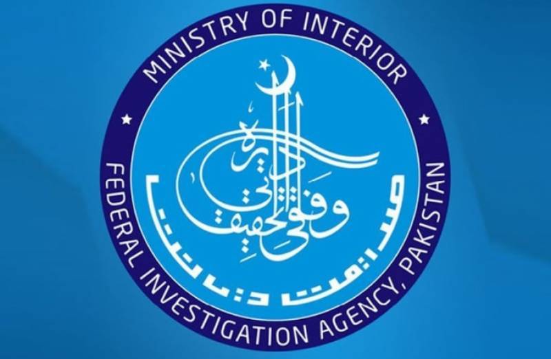 Inquiry launched against two FIA officers over abuse of power and authority