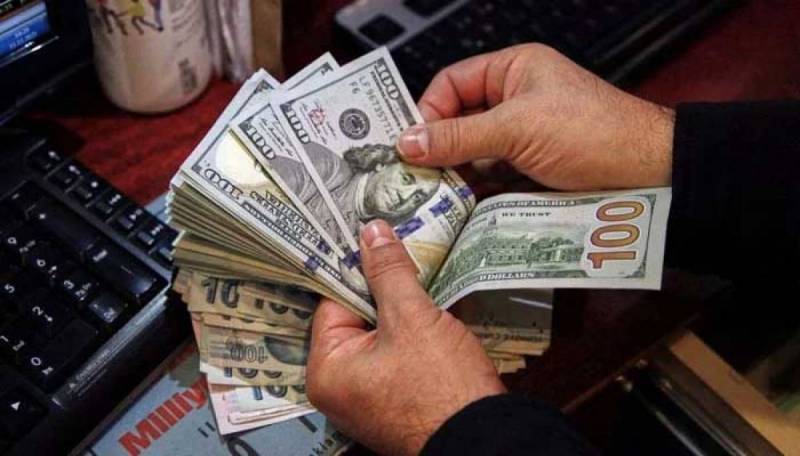 Pakistan foreign exchange reserves hit $4.6 billion after recent inflows