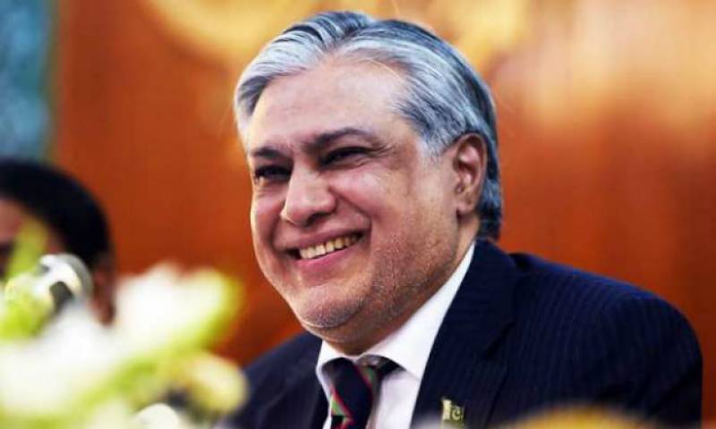 Federal Finance Minister Ishaq Dar cancels important tour of US