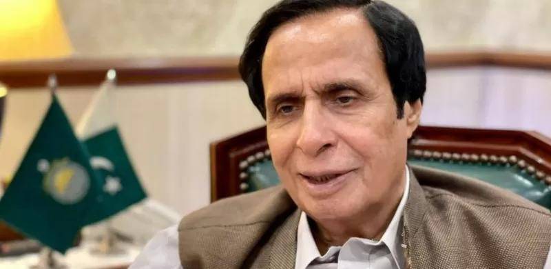 Former CM Pervaiz Elahi lands into yet another trouble