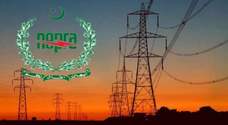 Electricity prices in Pakistan to increase further