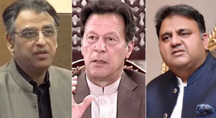 Former PM Imran Khan to be disqualified for contesting elections?