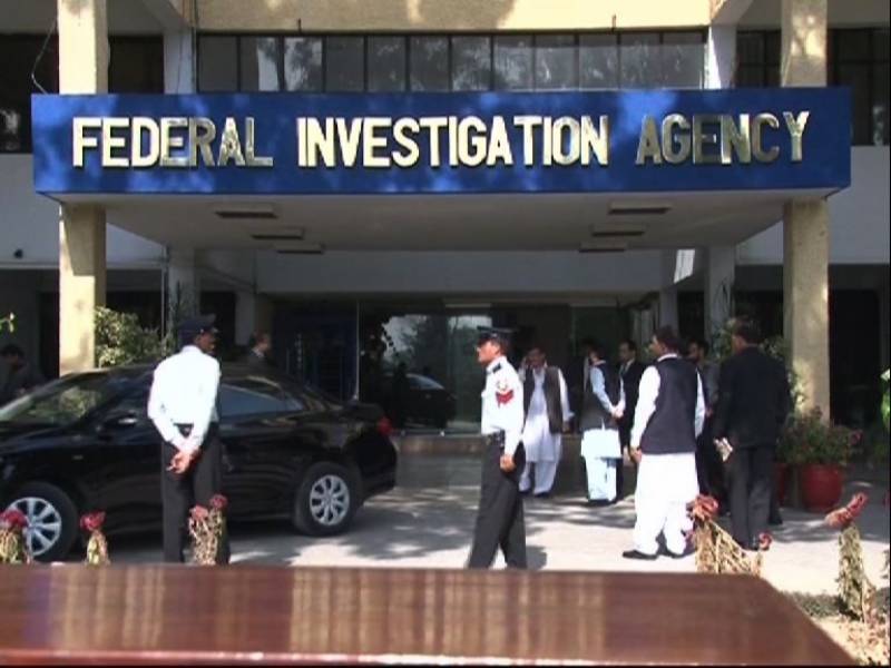 FIA arrests 5 Pakistani nationals over working in Israel