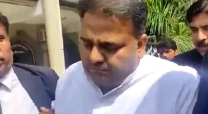 Former PTI leader Fawad Ch lands in trouble