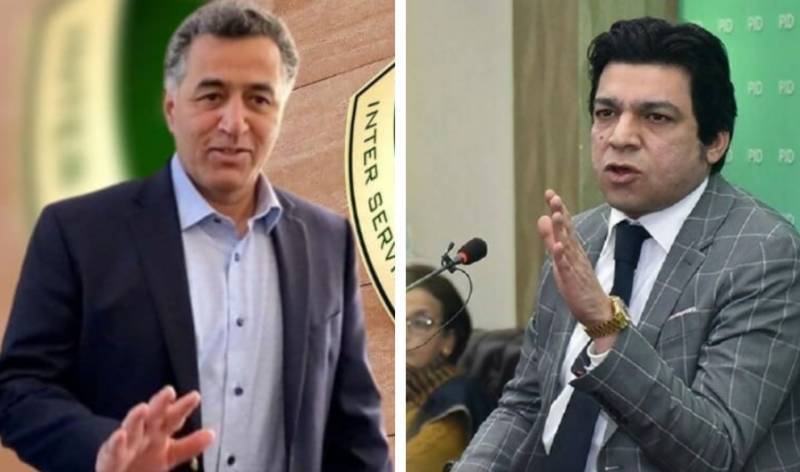 Faisal Vawda makes stunning claims about former DG ISI Faiz Hameed