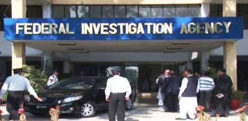 FIA cybercrime wing launches countrywide crackdown