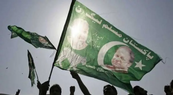 Preparations launched by PMLN to welcome back former PM Nawaz Sharif at airport