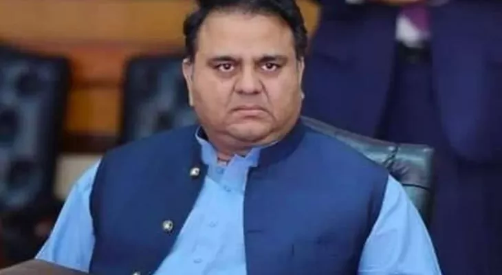 Former PTI leader Fawad Chaudhry gets a big relief from IHC