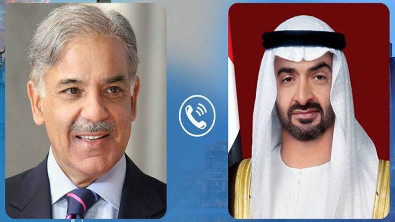 PM Shehbaz Sharif held important telephonic conversation with his UAE counterpart