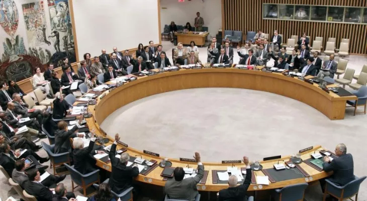 UN Security Council strongly reacts over Bajaur suicide blast in Pakistan