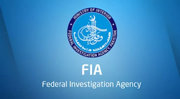 FIA launches enquiry worth millions of Rupees against IESCO officials