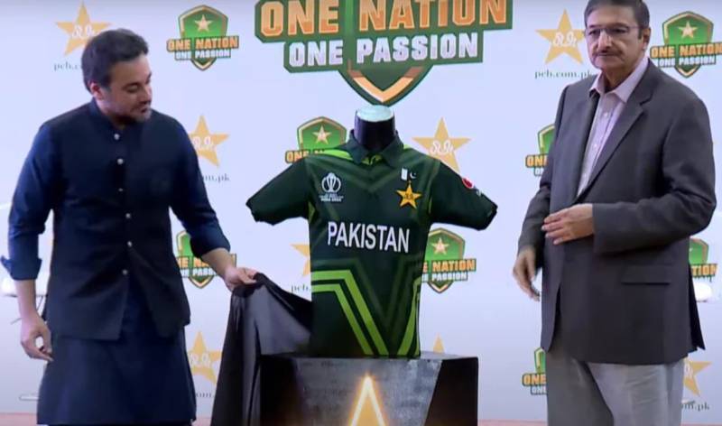 PCB unveils Star Nation Jersey at grand ceremony at Gaddafi Stadium Lahore