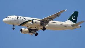 FBR to register FIR against PIA officials