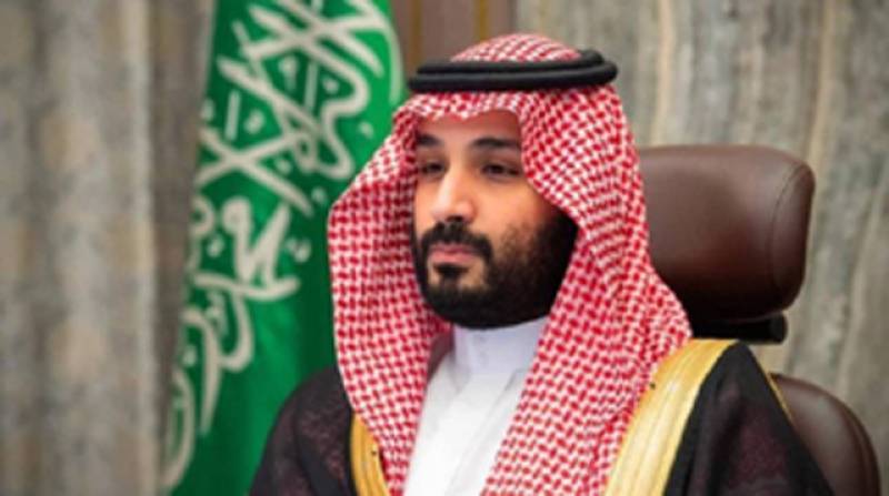 Saudi Crown Prince MBS visit to Pakistan canceled for unknown reasons