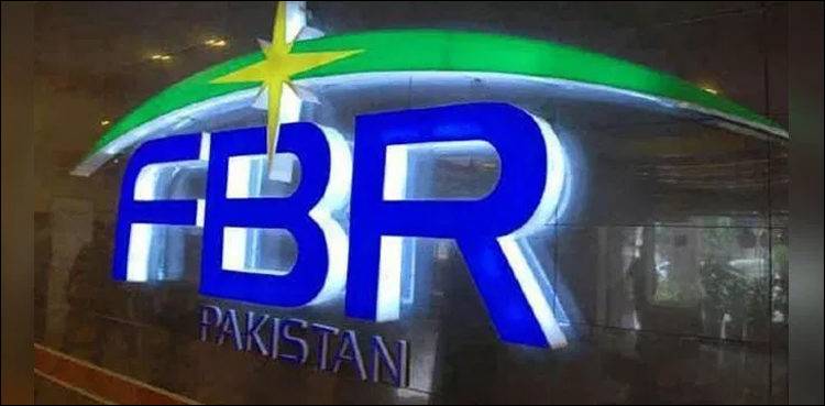 In a positive development, FBR exceeds revenue target for August 23