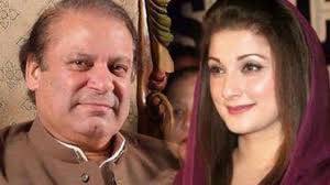 Maryam Namaz terms Nawaz Sharif as last hope for nation